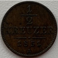 Австро Венгрия 1/2 крейцера 1851 год СОХРАН! 633