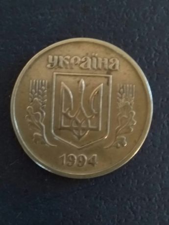 Фото 3. Продам монету України 25 коп.#039;92-#039;94 рр.ціна 3 грн./шт