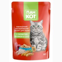 Вологий корм для котів ТМ Пан Кот
