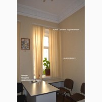 Продам 5-ти комнатный офис в Центре, ул.Пушкинская/ Успенская