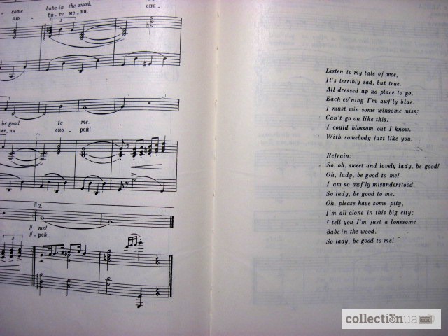 Фото 10. Шнеерсон Г. Американская песня. (2 грампласт.) 1977 фольклорные образцы роль песни