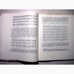 Шнеерсон Г. Американская песня. (2 грампласт.) 1977 фольклорные образцы роль песни