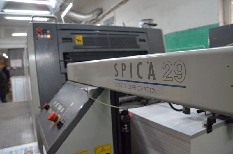 Фото 7. Продам Четырехкрасочная офсетная печатная машина Komori Spica 429 2008 г