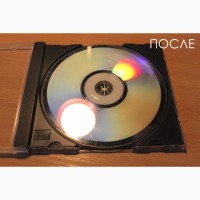 Восстановление полировка поцарапанных CD DVD VCD mp3 игровые диски