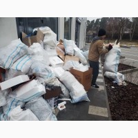 Вывоз мусора Немешаево Мироцкое Ворзель