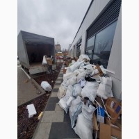 Вывоз мусора Немешаево Мироцкое Ворзель