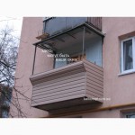 Балконы - наши, окна - Ваши! Вынос, крыша, обшивка. Киев
