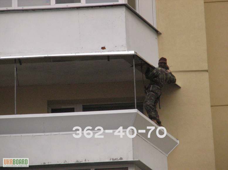 Фото 15. Балконы - наши, окна - Ваши! Вынос, крыша, обшивка. Киев