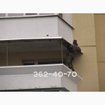 Балконы - наши, окна - Ваши! Вынос, крыша, обшивка. Киев
