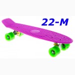 Скейт Penny bord 22 М Cruiser Fish пенни лонгборд 56см купить ABEC-7