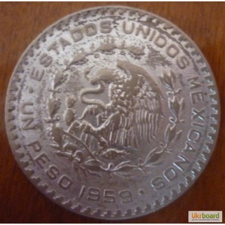 1песо 1959 Мексика серебро