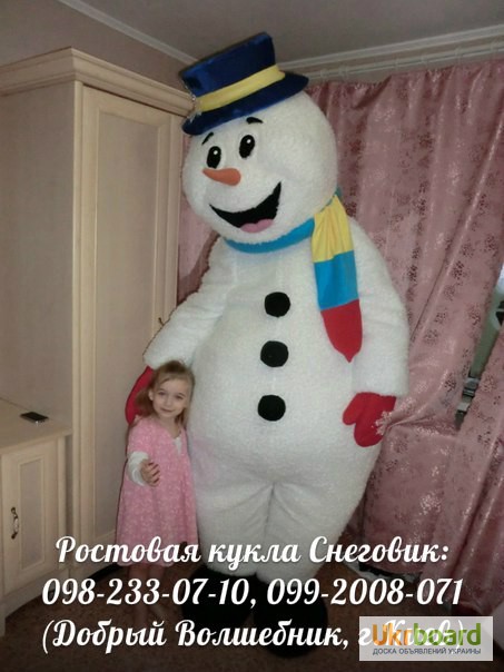 Фото 3. Доставка цветов, подарков, Снеговик-почтовик, ростовая кукла Снеговик