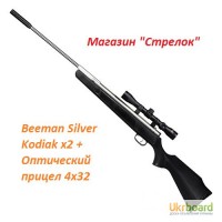 Пневматическая винтовка Beeman Silver Kodiak x2 + ОП 4х32