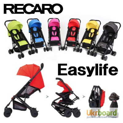 Продам стильную прогулочную коляску Recaro EasyLife (Рекаро ИзиЛайф)