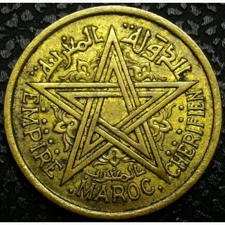 Марокко 1 франк 1945 год ОТЛИЧНОЕ СОСТОЯНИЕ! НЕ ЧАСТАЯ