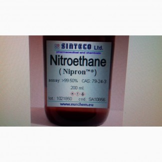 Продаём Nitroethane C2H5NO2