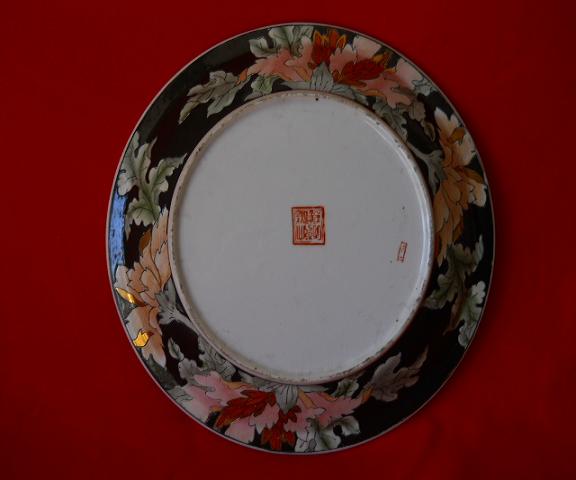 Фото 14. Большое старинное Китайское керамическое блюдо