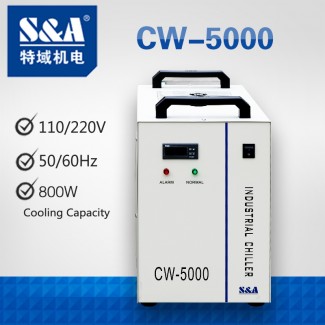 Лазерная установка Чиллер CW5000