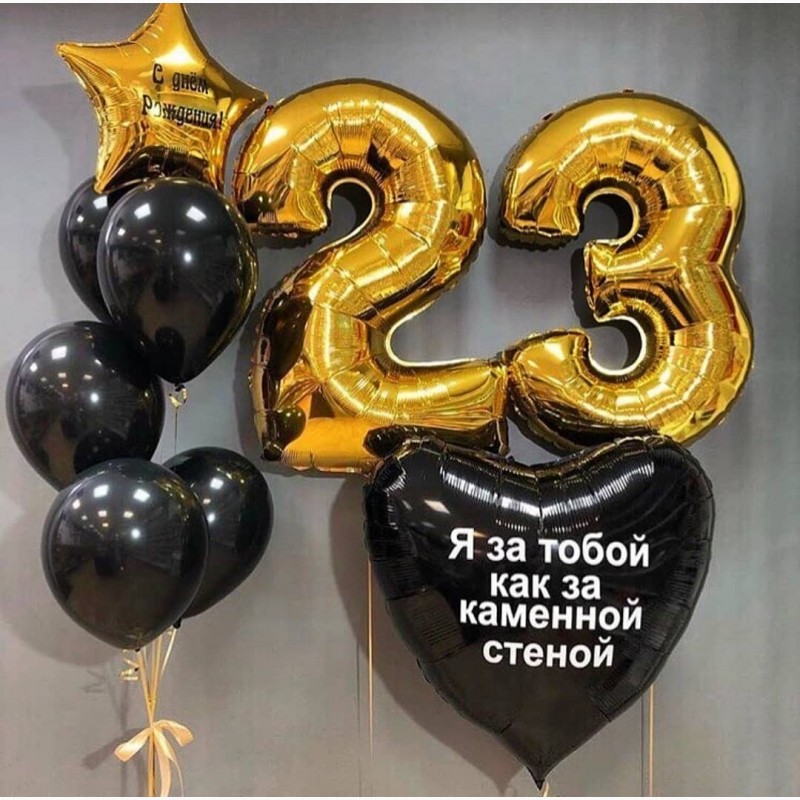 Фото 13. Воздушные шары | Гелиевые шарики | DELIS Харьков