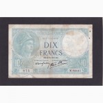 10 франков 1941г. (875) М.84445. Франция