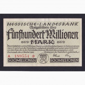 500 000 000 марок 1923г. A 189554. Дармштадт. Германия. Отличная в коллекцию