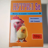 Нутрил Se 10гр