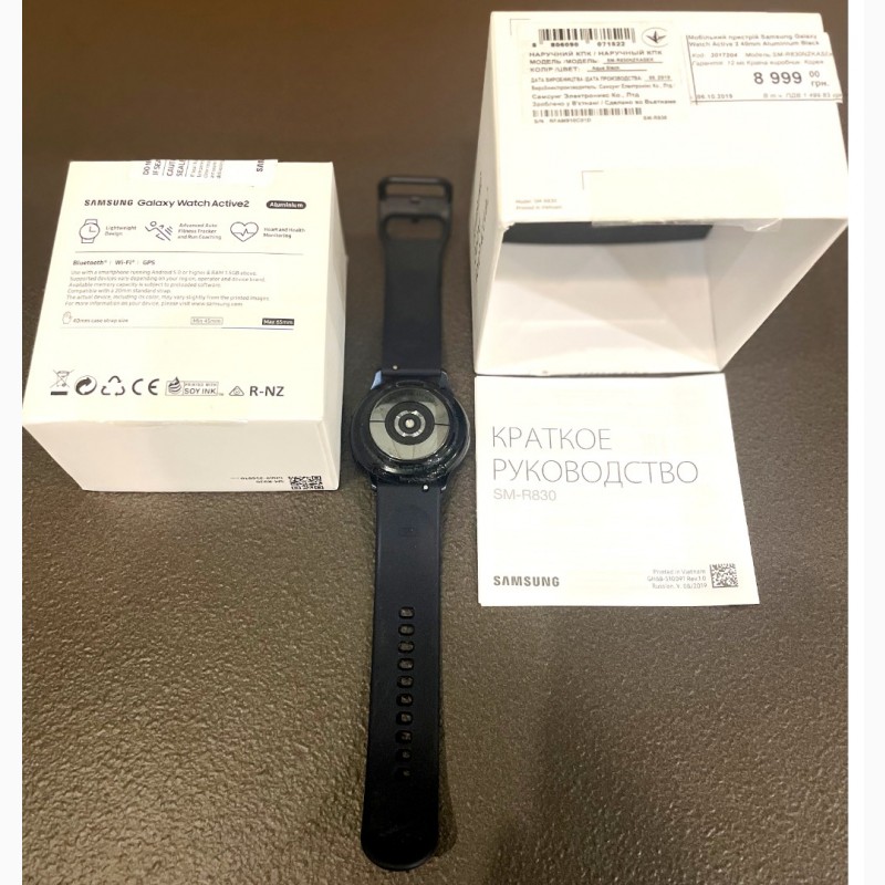 Фото 3. Смарт годинник/часы Samsung Galaxy Watch Active 2 40 SM-R830 Black Aluminium