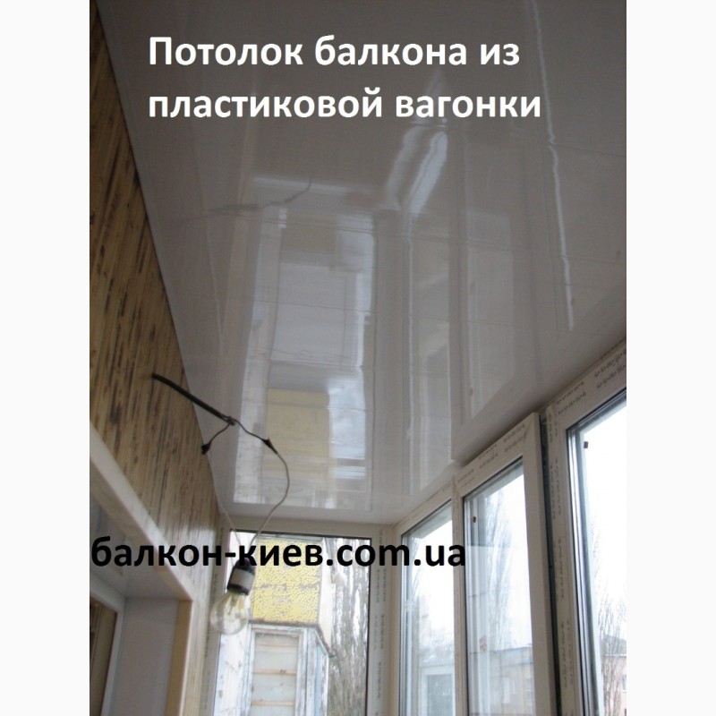 Фото 14. Обшивка пластиковой вагонкой. Монтаж ПВХ панелей. Киев