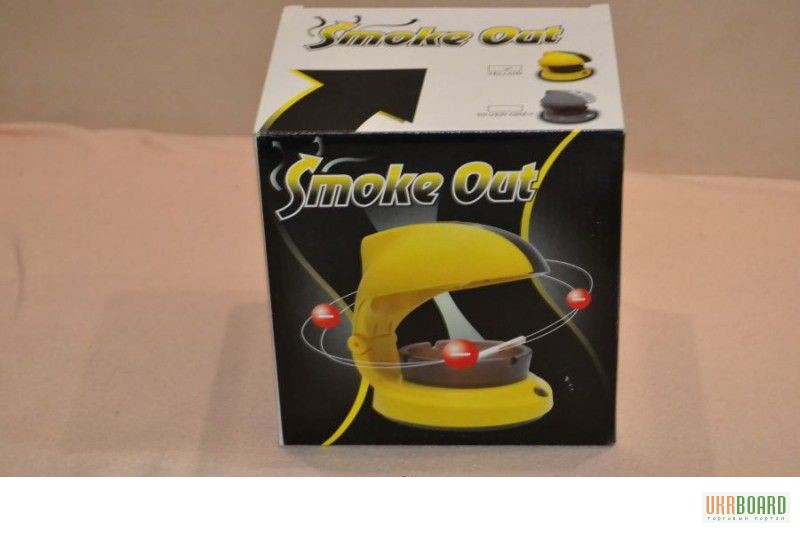Попільничка Smoke Out - Поглинач Диму