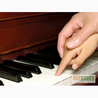 Уроки игры на фортепиано!