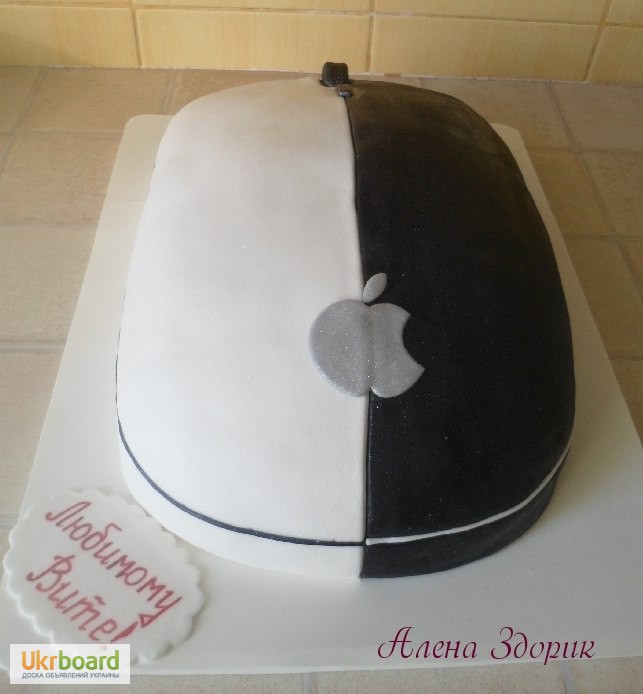 Праздничный торт для любимого в виде компьютерной мышки Аррle