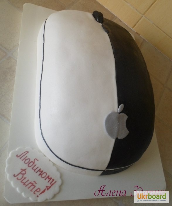 Фото 2. Праздничный торт для любимого в виде компьютерной мышки Аррle