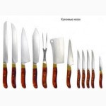 Подол.Позняки. Заточка ножей для мясорубок, ножниц, кухонных и охотничьих ножей