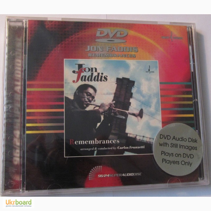 Фото 3. Аудиофильские CD, SACD, DVDaudio.Оригинал