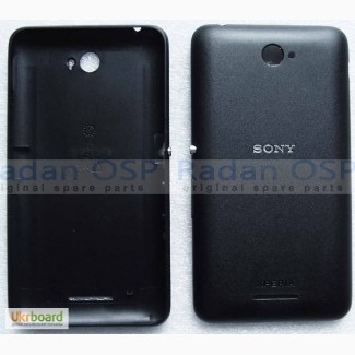 Продам крышки аккумулятора для Sony Xperia E4 dual E2115, (оригинал)