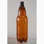 Пластиковые бутылки под пиво