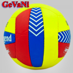 Мяч волейбольный Legend 5185