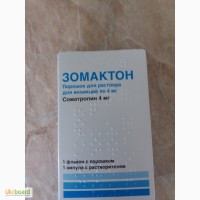 Зомактон ( рекомбинантный гормон роста), Запорожье