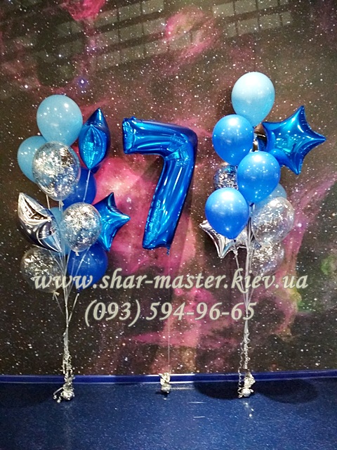 Воздушные шары с гелием Вишневое, Крюковщина, Софиевская Борщаговка, товары для праздника