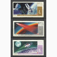 Продам марки СССР (Космос)
