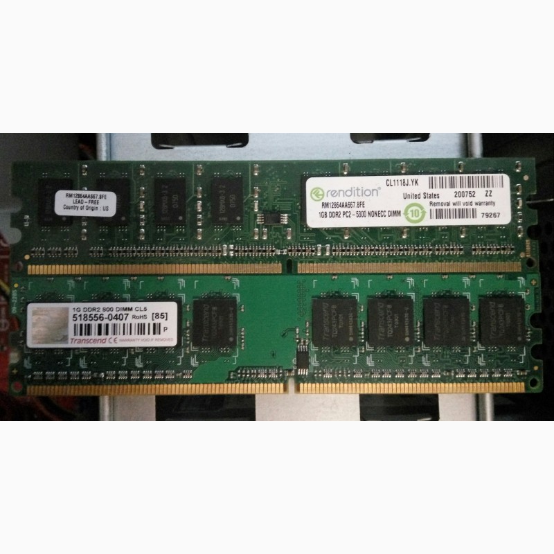 Фото 7. Пк на мат.плате MSI P6NGM Pentium Dual-Core 2.0ghz 2gb DDR2