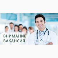 Работа - врач узи в Киеве