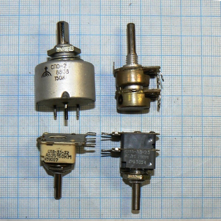 Фото 4. Резисторы переменные (потенциометры) непроволочные СП1, СП3, СП4