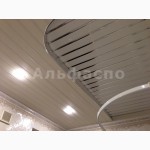 Алюминиевые реечные потолки