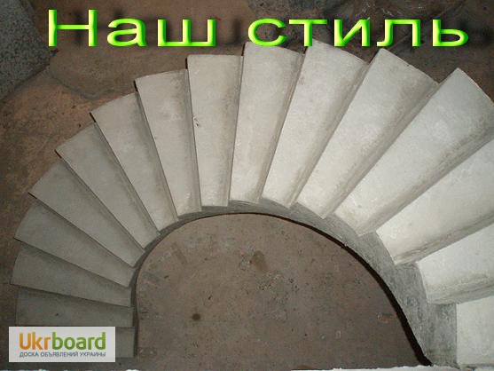Фото 4. Лестница Днепропетровск под заказ