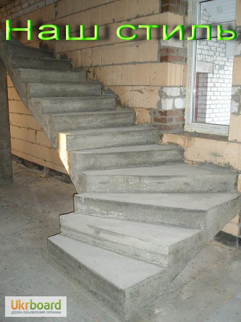 Фото 5. Лестница Днепропетровск под заказ