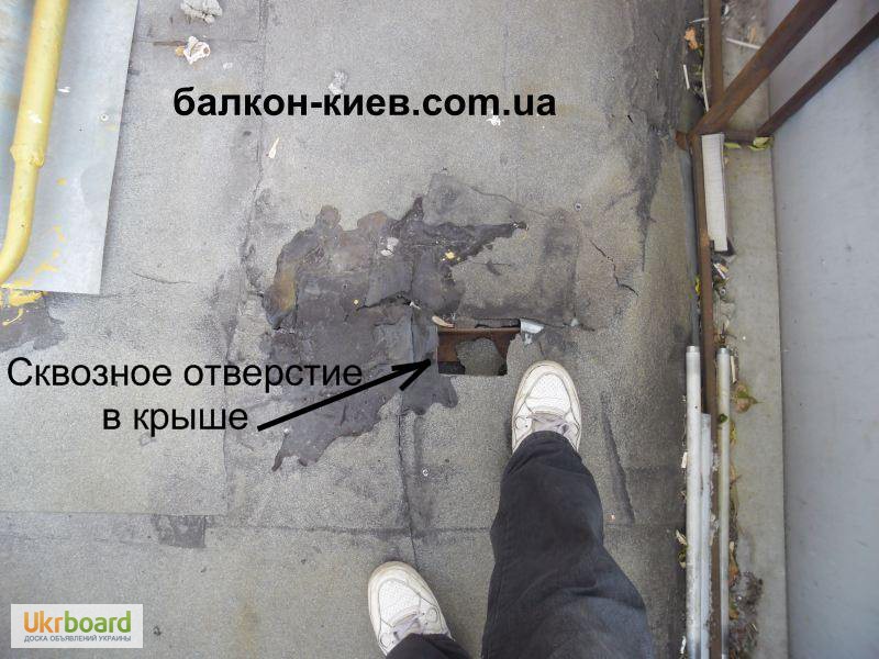 Фото 3. Ремонт крыши из рубероида. Киев