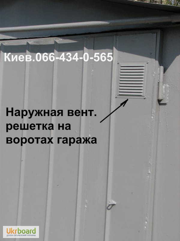 Фото 11. Вентиляция в гараже. Устройство естественной вентиляции. Киев