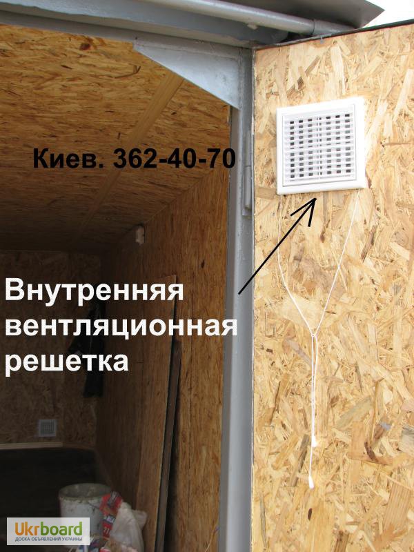 Фото 12. Вентиляция в гараже. Устройство естественной вентиляции. Киев