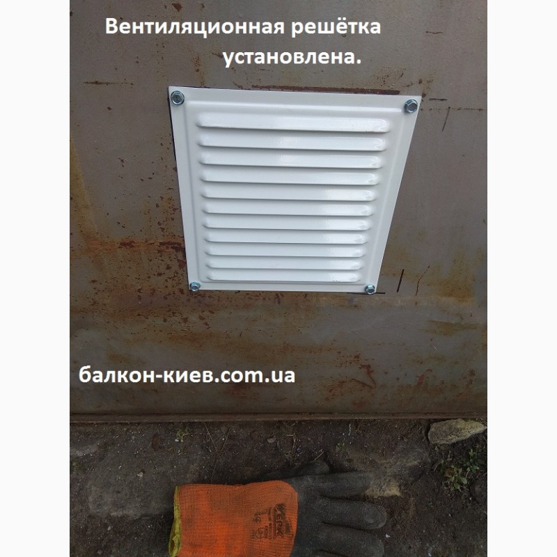 Фото 19. Вентиляция в гараже. Устройство естественной вентиляции. Киев